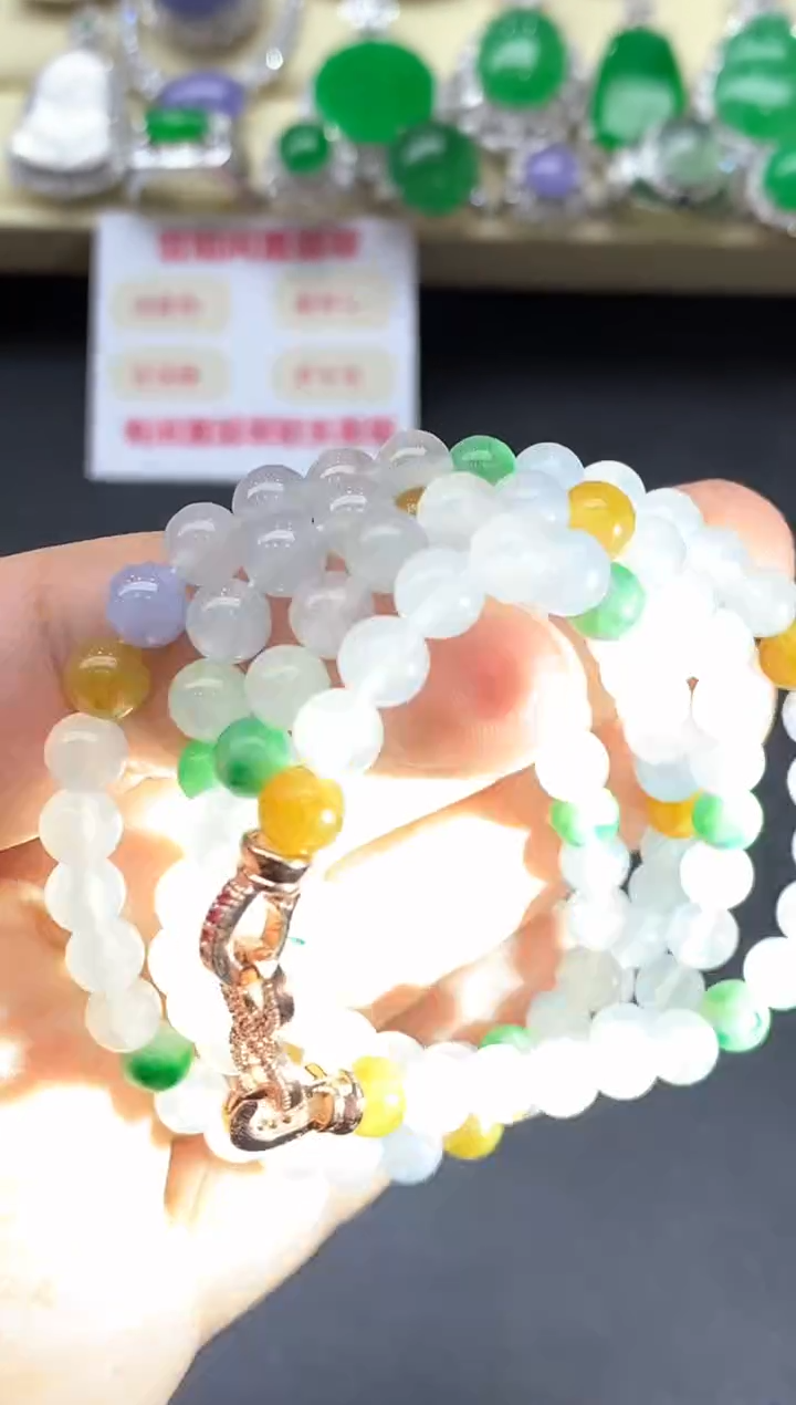 颈饰未镶嵌翡翠338-中国好珍宝