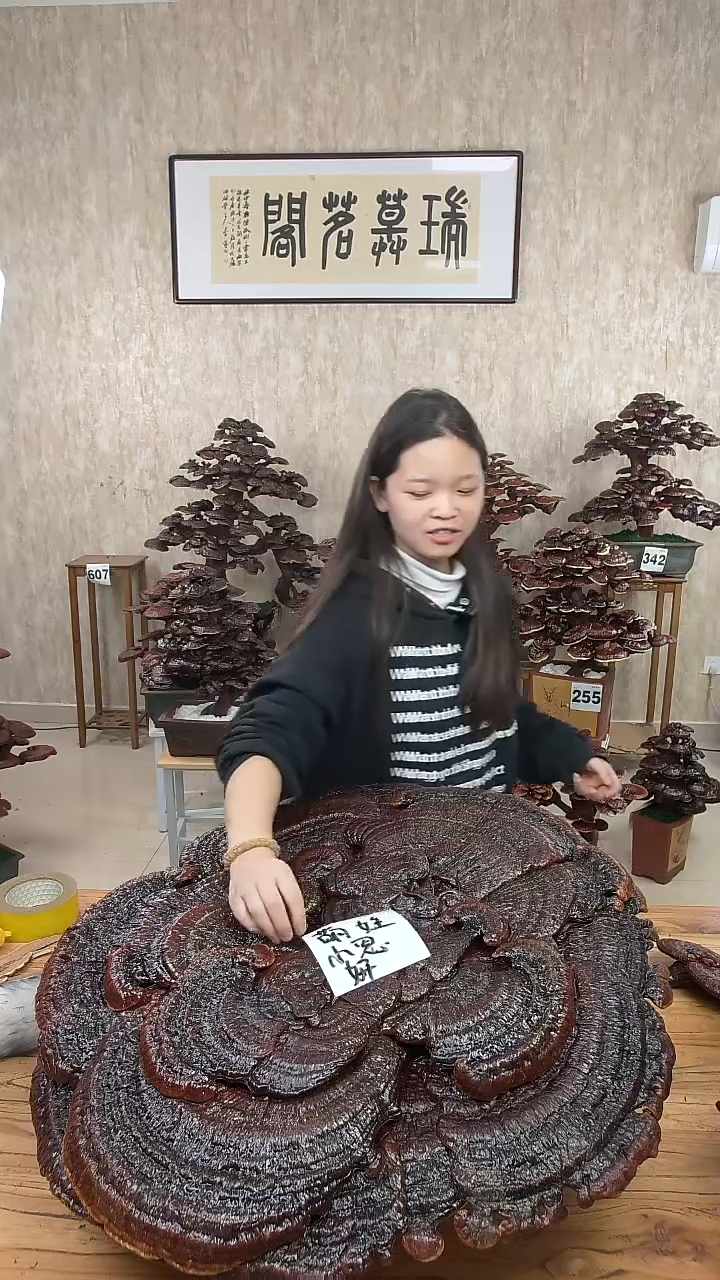 以实际为准萌***妍858