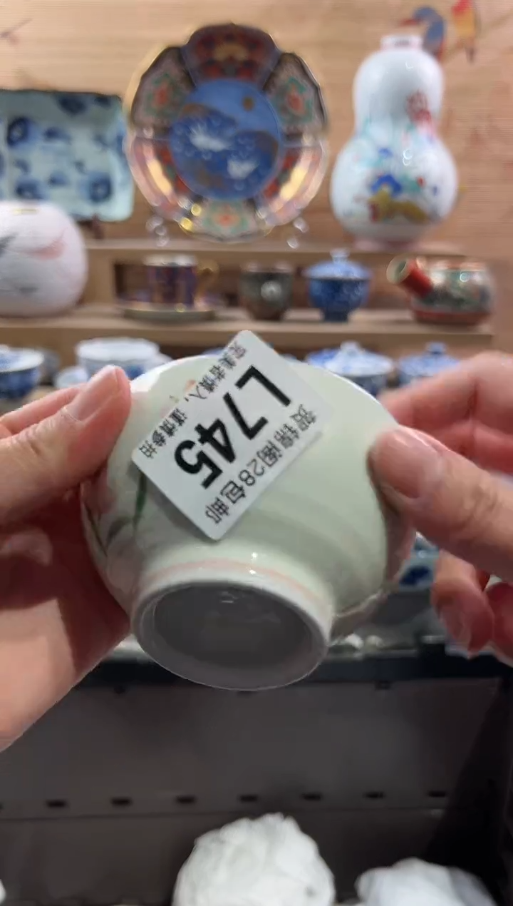 【闪购商品】瓷片当天满28米包邮L745