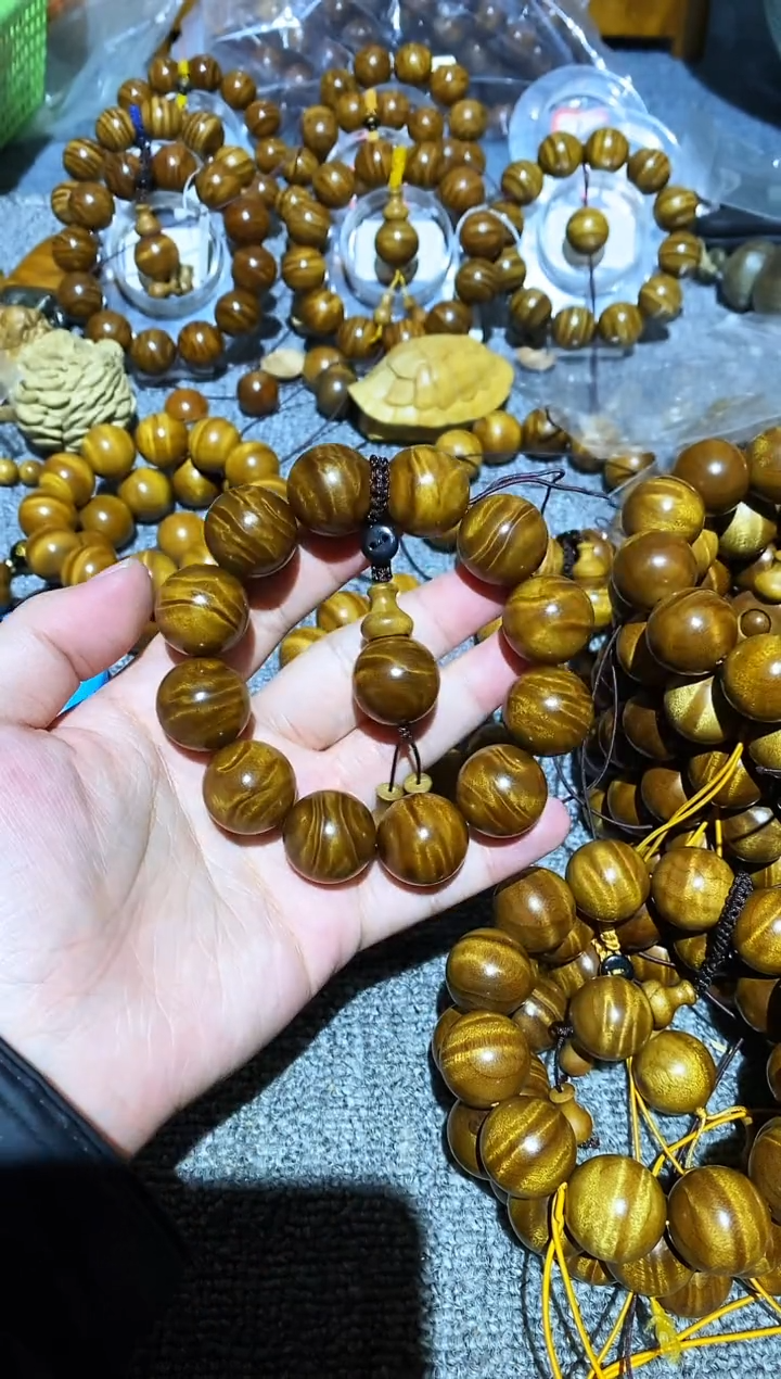 手串/手链楠木（金丝楠）小叶桢楠闪电纹2.0手串