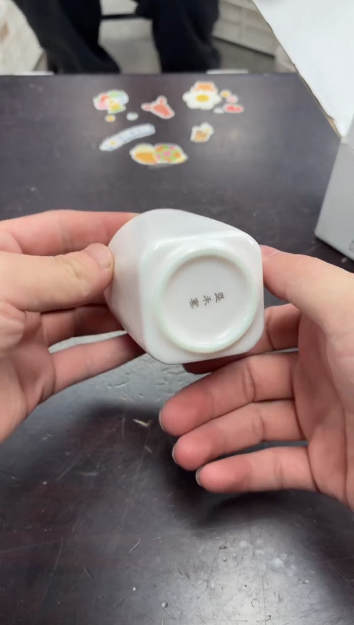 闪购商品闪购商品@@CC8609