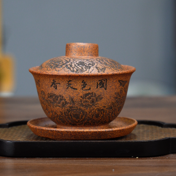 6215宜兴紫砂茶具龙骨金沙柴烧刻绘国色天香牡丹盖碗 200cc左右YY