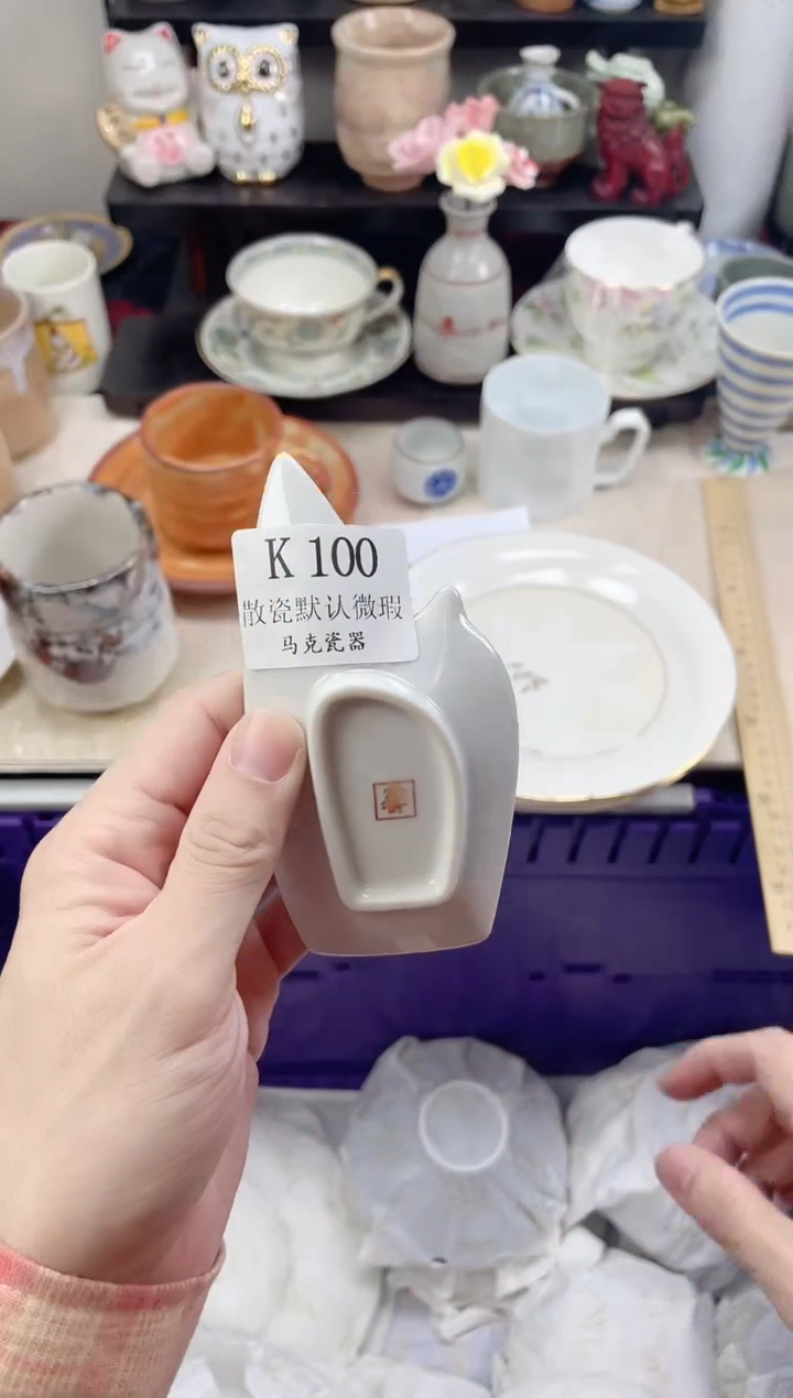 瓷片移**?               K100