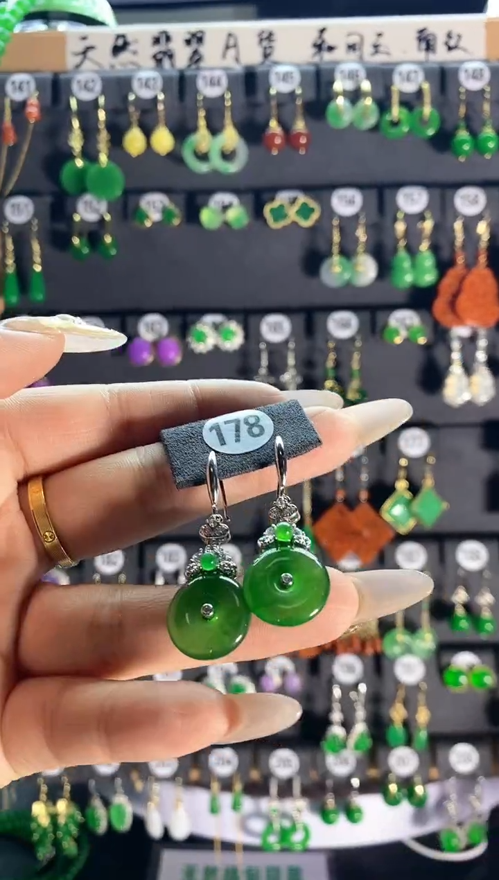 【闪购商品】翡翠颈饰银S925镶嵌178...