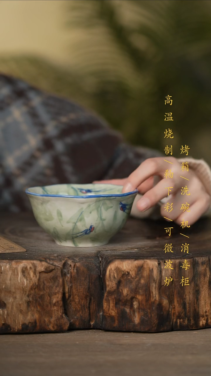 瓷片景德镇高温釉下彩可微波烤箱洗碗机