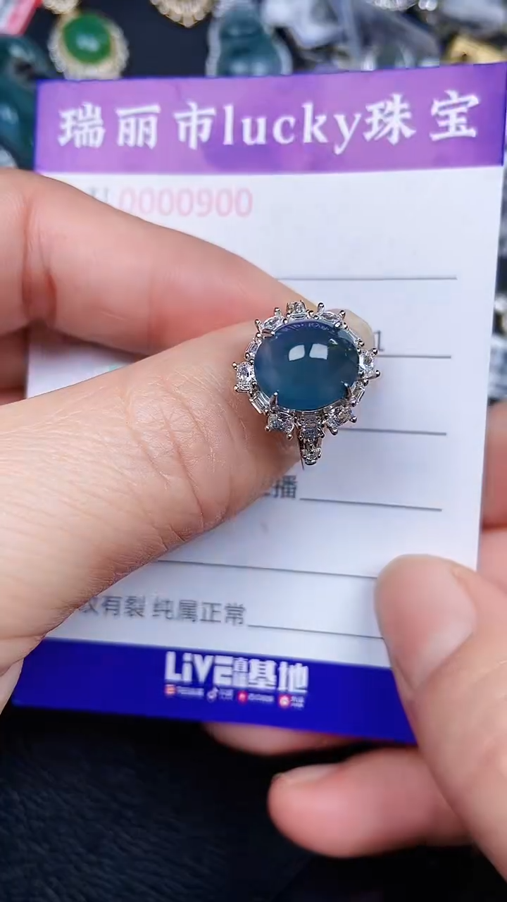 颈饰银S925镶嵌翡翠0800