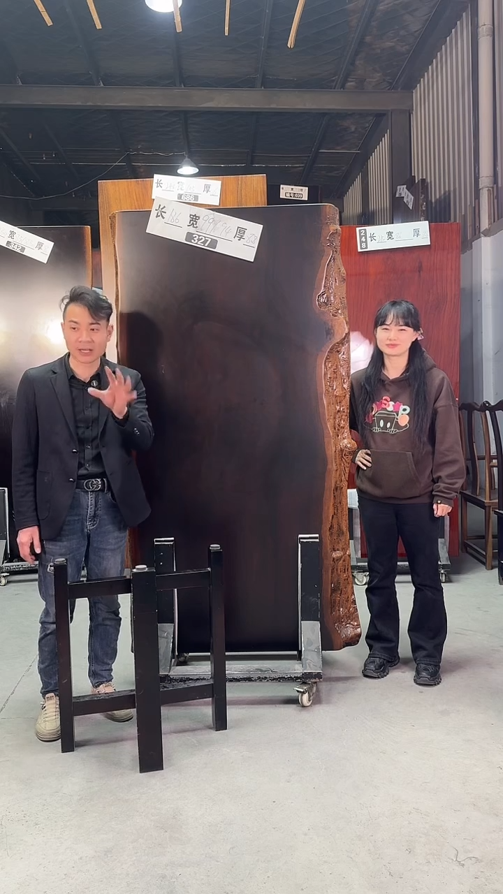 327号刚果黑檀尺寸186*99*94*8.8