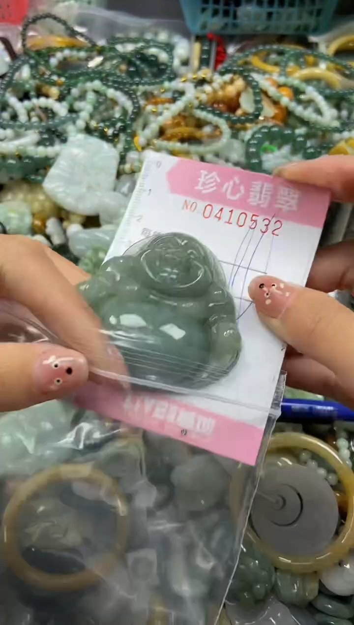 颈饰未镶嵌翡翠闪购0410532