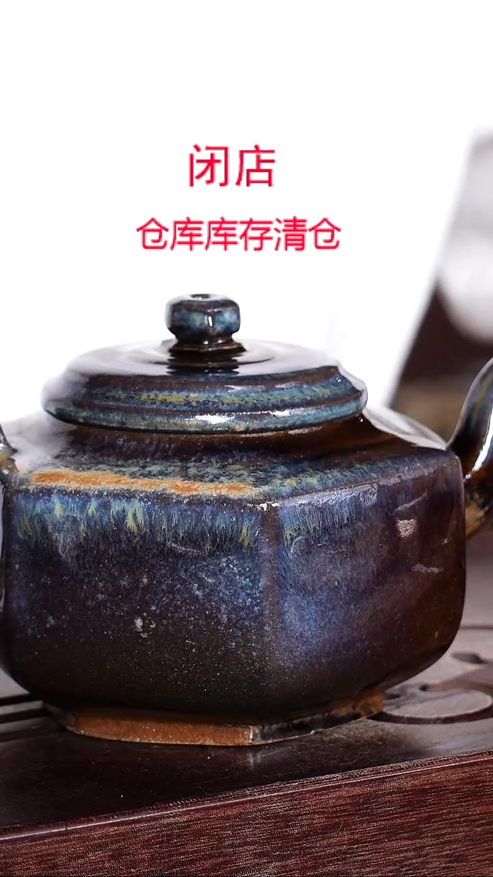 茶壶紫砂宜兴柴烧紫砂壶