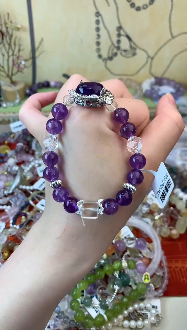 紫晶手链未镶嵌341手串