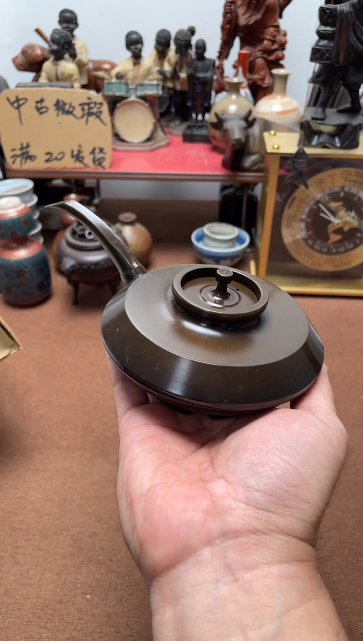 771中古商品默认微霞铜