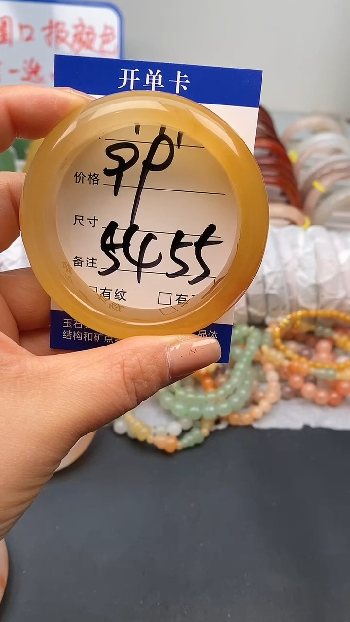 【闪购商品】石英质玉手镯未镶嵌170-54+多样性发货看清圈口下单