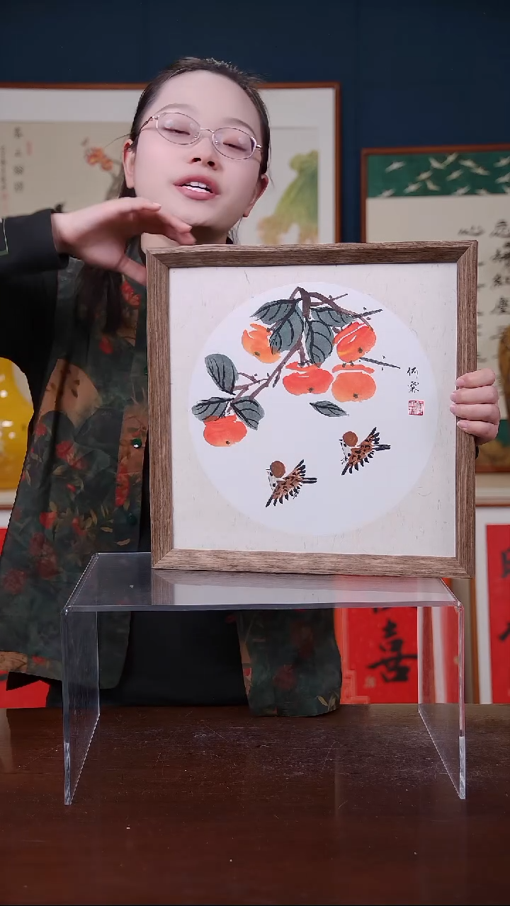 【闪购商品】书法柿柿如意   尺寸35*35