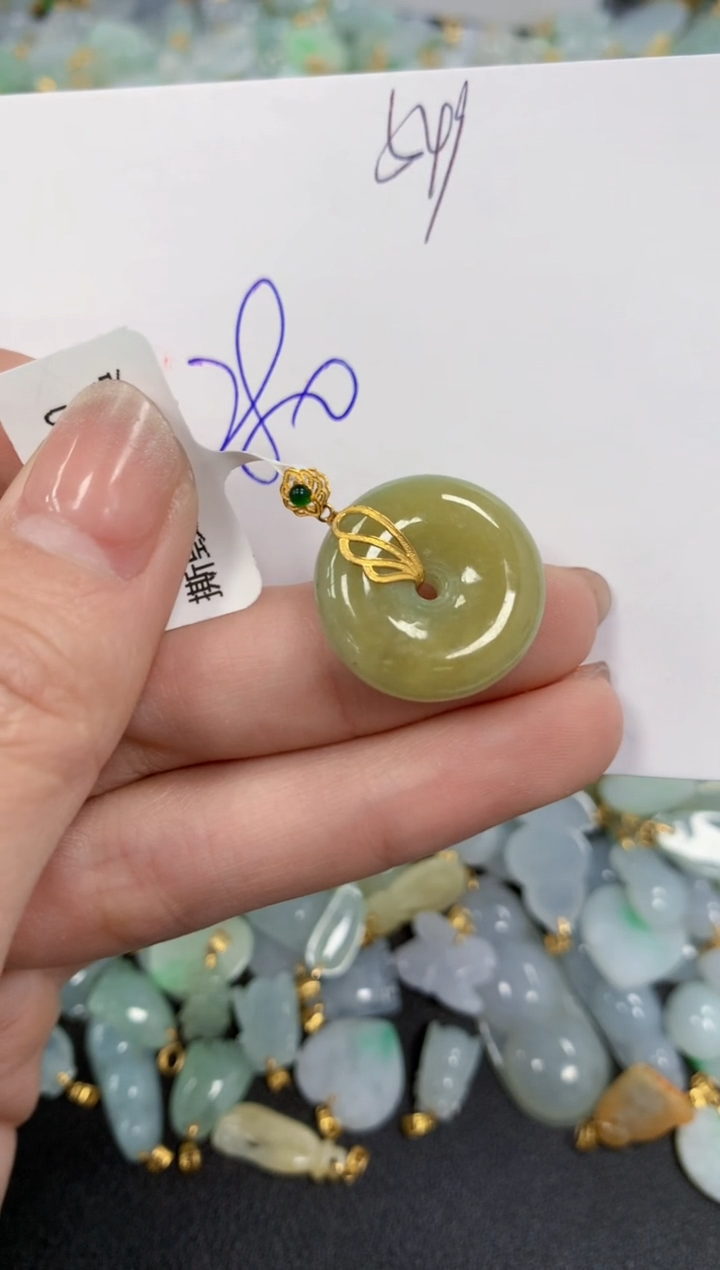 【闪购商品】翡翠颈饰18K金镶嵌 天然翡翠A货