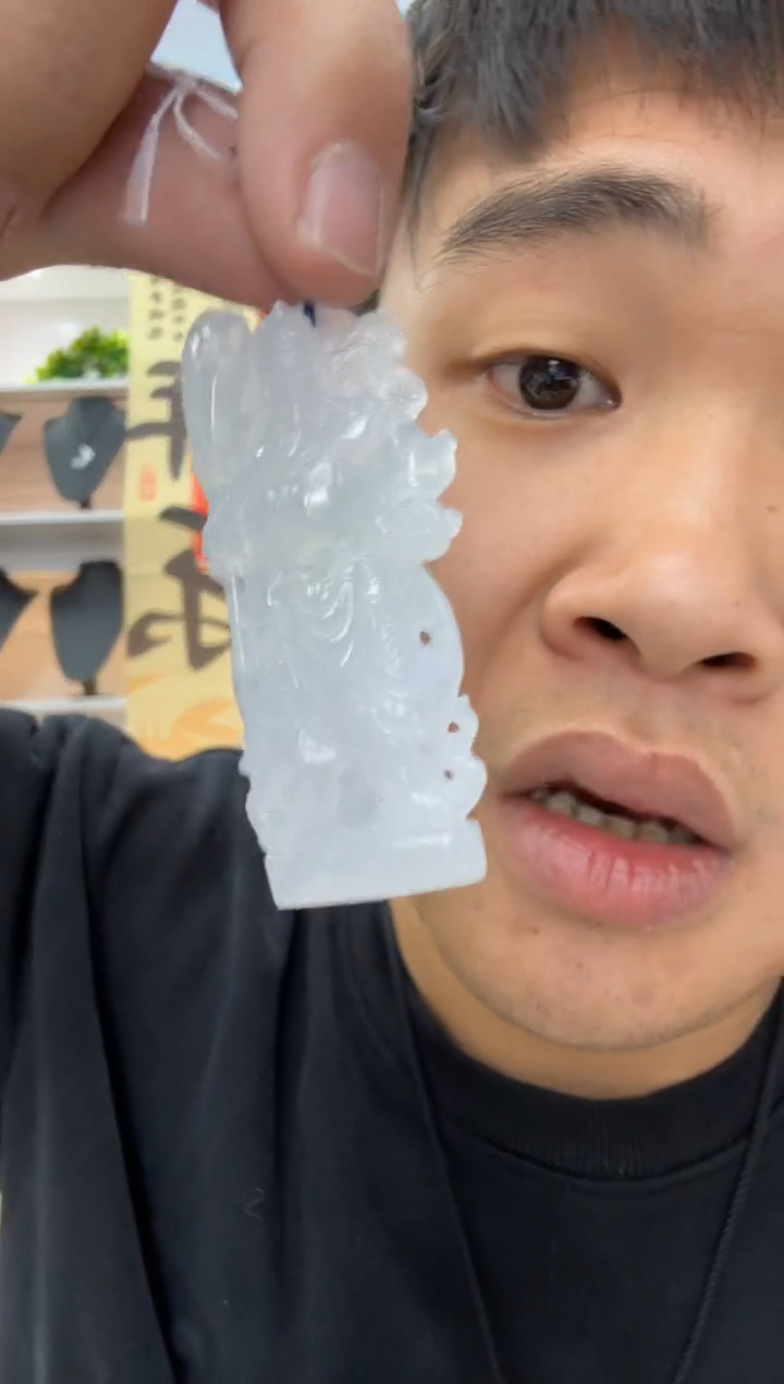 【闪购商品】翡翠颈饰未镶嵌天然翡翠A货孤品一件