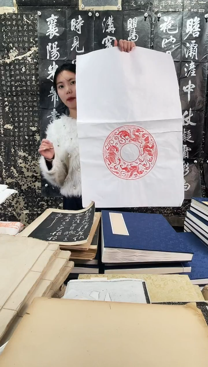昌化石印石拓片1111111