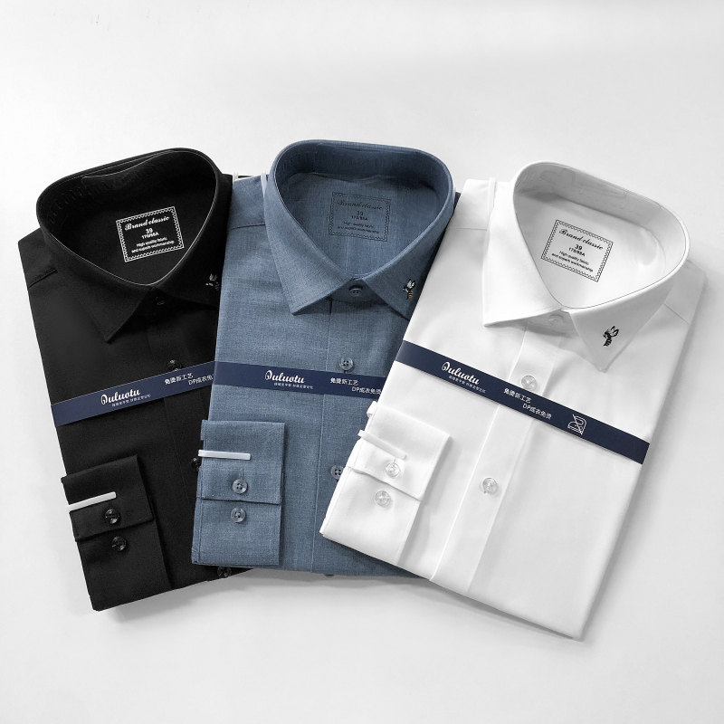 【虎职】DP成衣免烫抗皱修身男士职业商务纯色休闲小蜜蜂衬衫