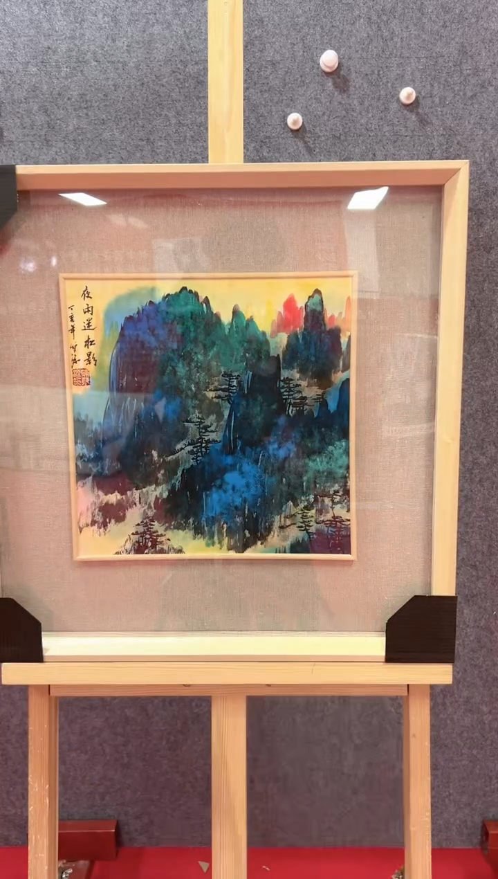 【闪购商品】绘画陈发源-1平尺-国画