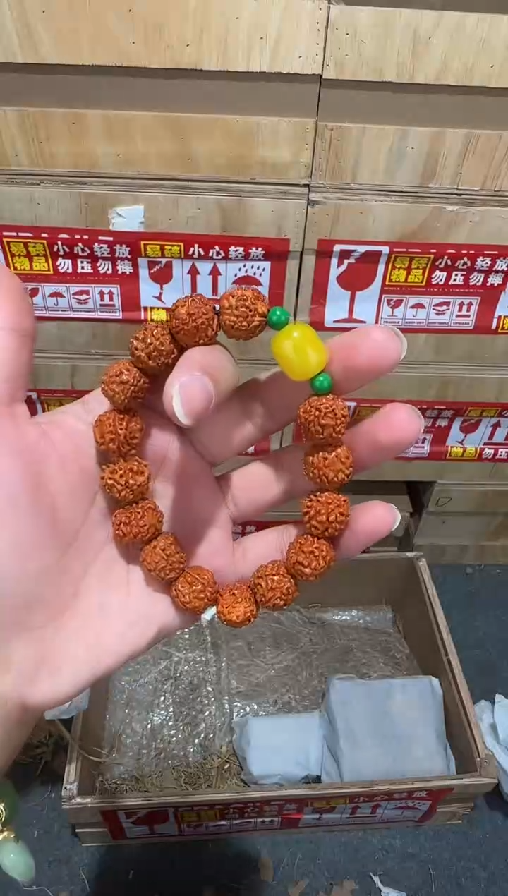 翎光合文玩精品手串-无礼盒-@@f527
