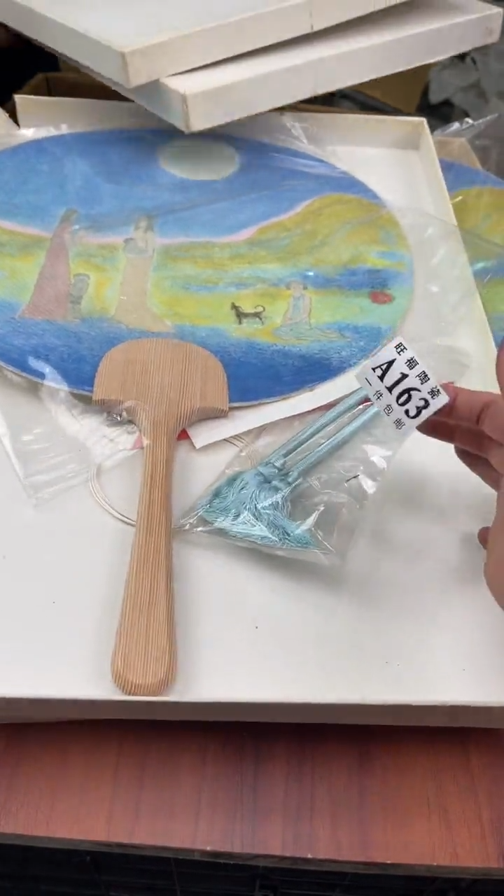 瓷片幸***?盛日中古杂项籈选