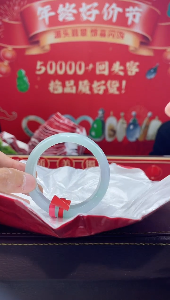 【闪购商品】翡翠手镯未镶嵌手镯12