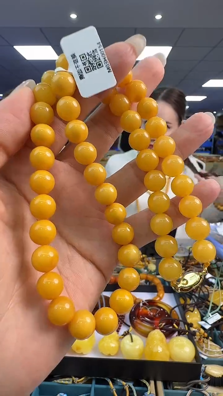 琥珀颈饰未镶嵌191秒拍号 假一罚三 