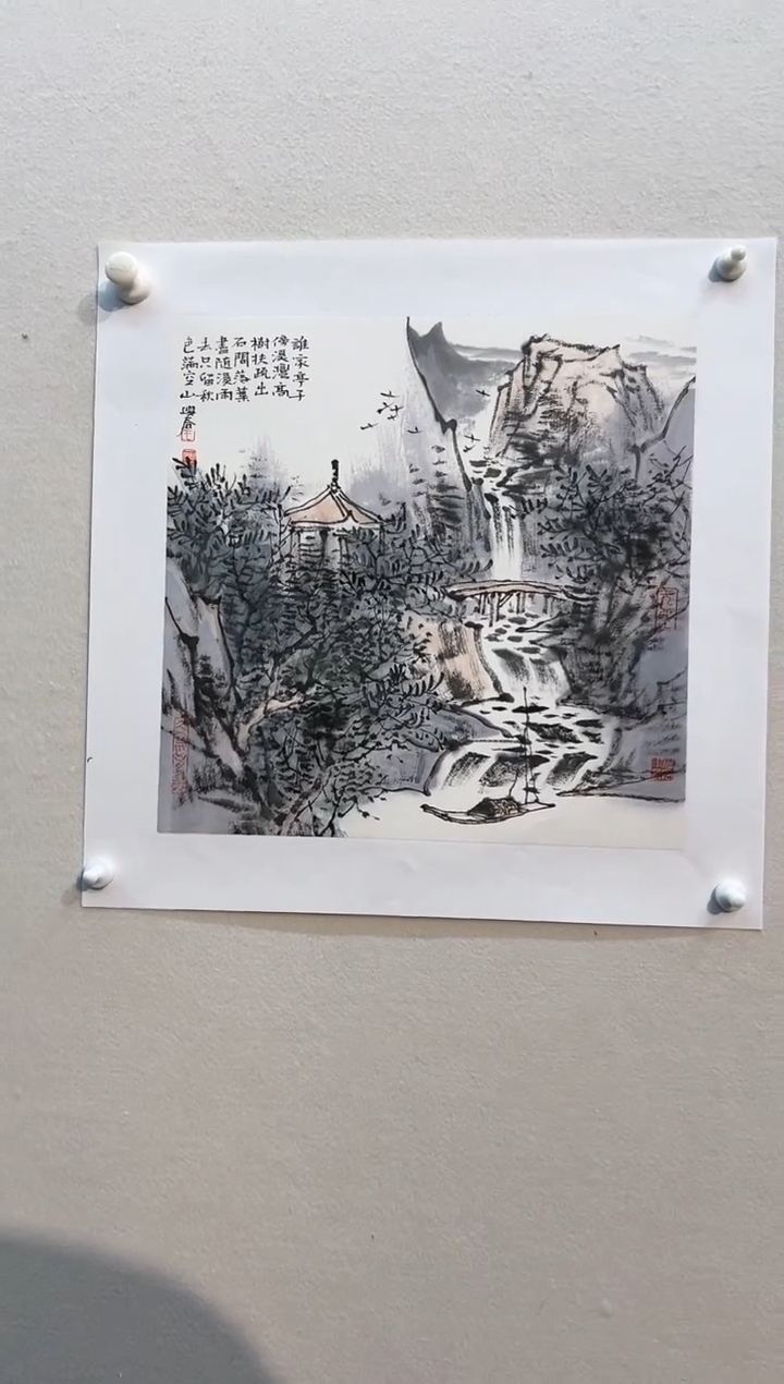 【闪购商品】国画绘画作品1平尺山水