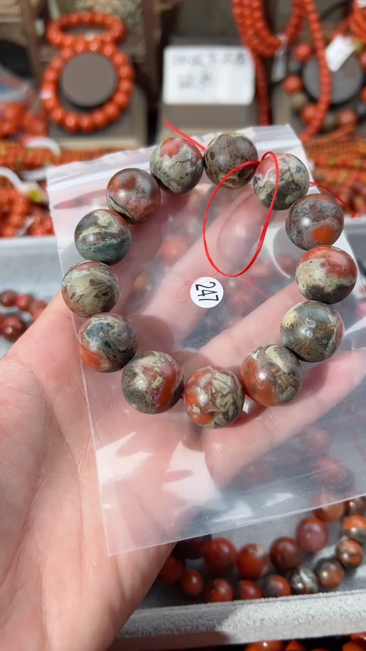 【闪购商品】南红玛瑙手串未镶嵌17
