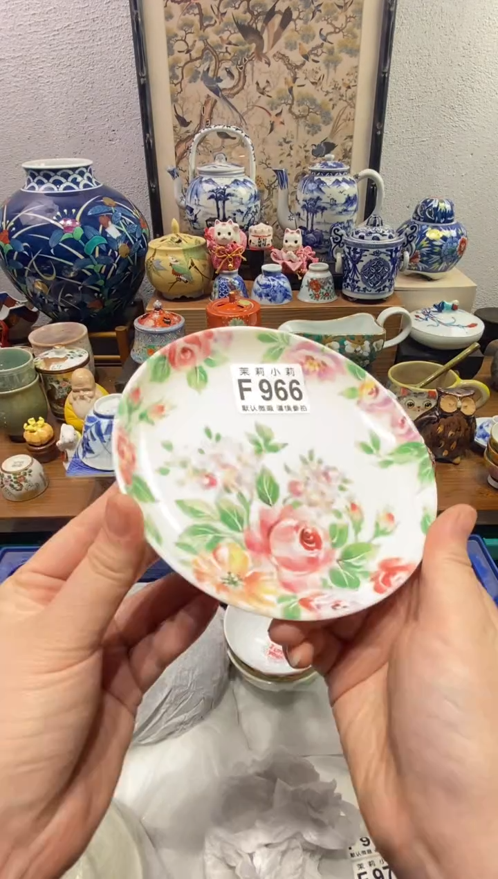 瓷片ℳ****࿐茉莉商品一号966
