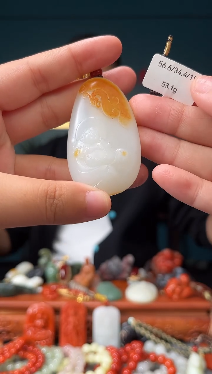 【闪购商品】和田玉颈饰未镶嵌吊坠