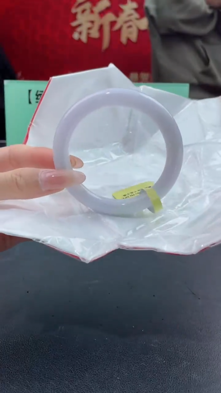 【闪购商品】翡翠手镯未镶嵌3翡翠手镯