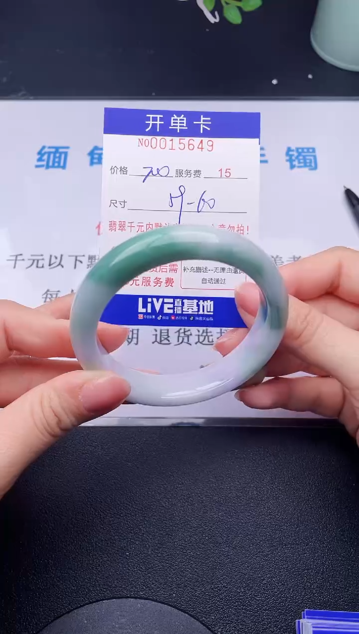 【闪购商品】49拍哪个发哪个图片为准