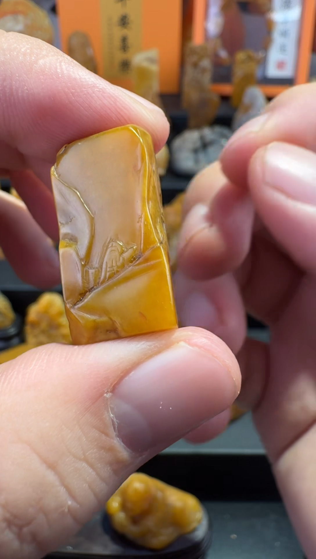 【闪购商品】田黄石半知田黄直播间