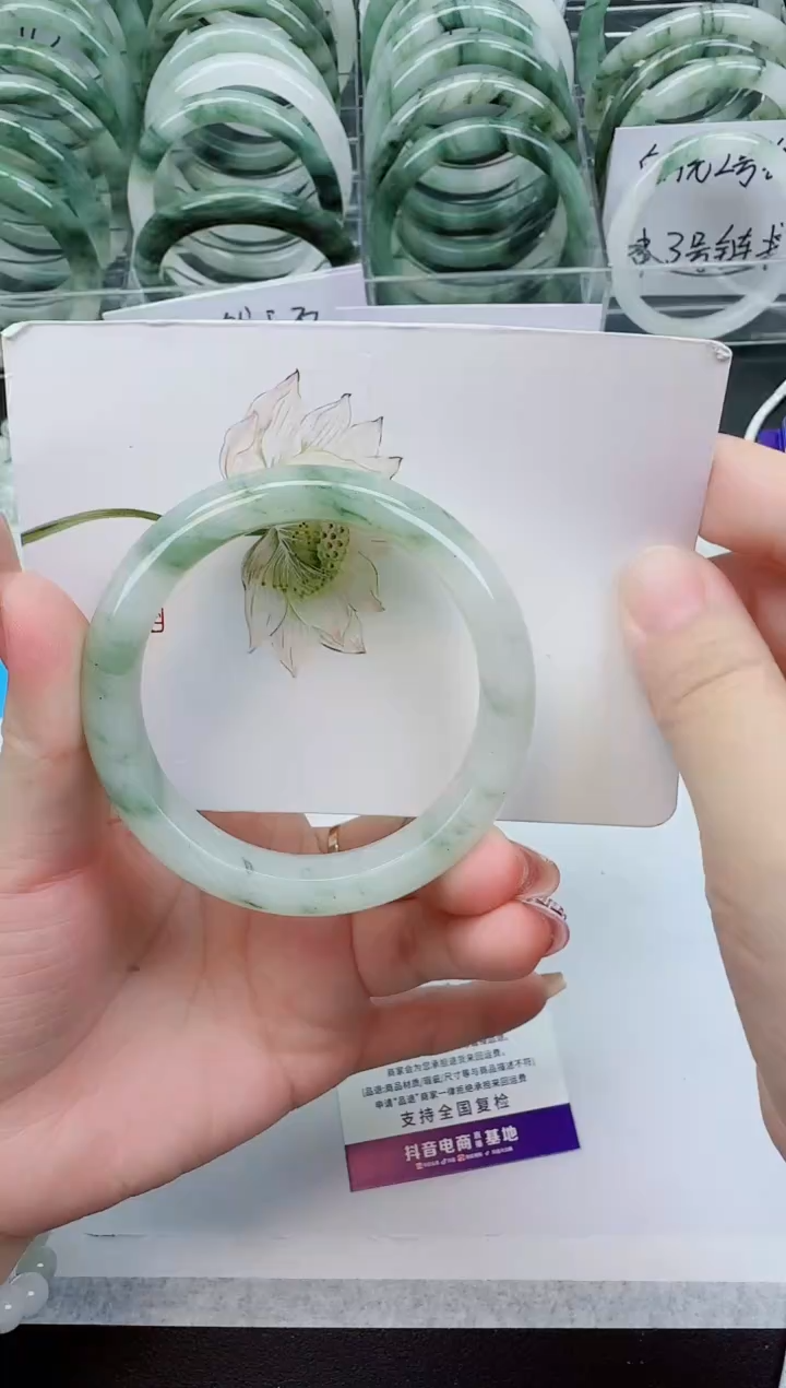 【闪购商品】石英质玉手镯未镶嵌D59号/55-56圈