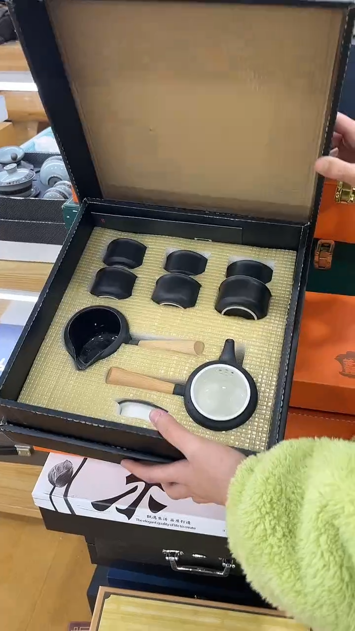 【闪购商品】岩传茶具岩传茶具@