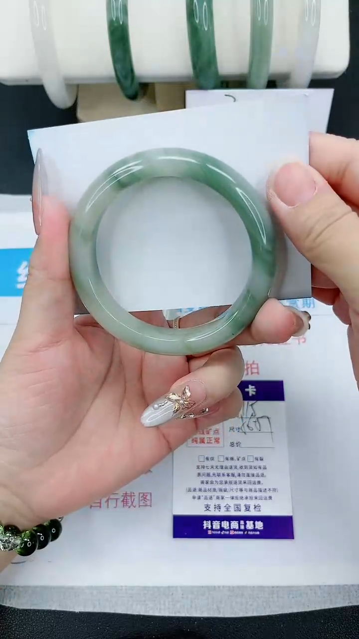 【闪购商品】石英质玉手镯未镶嵌115号/56-57圈