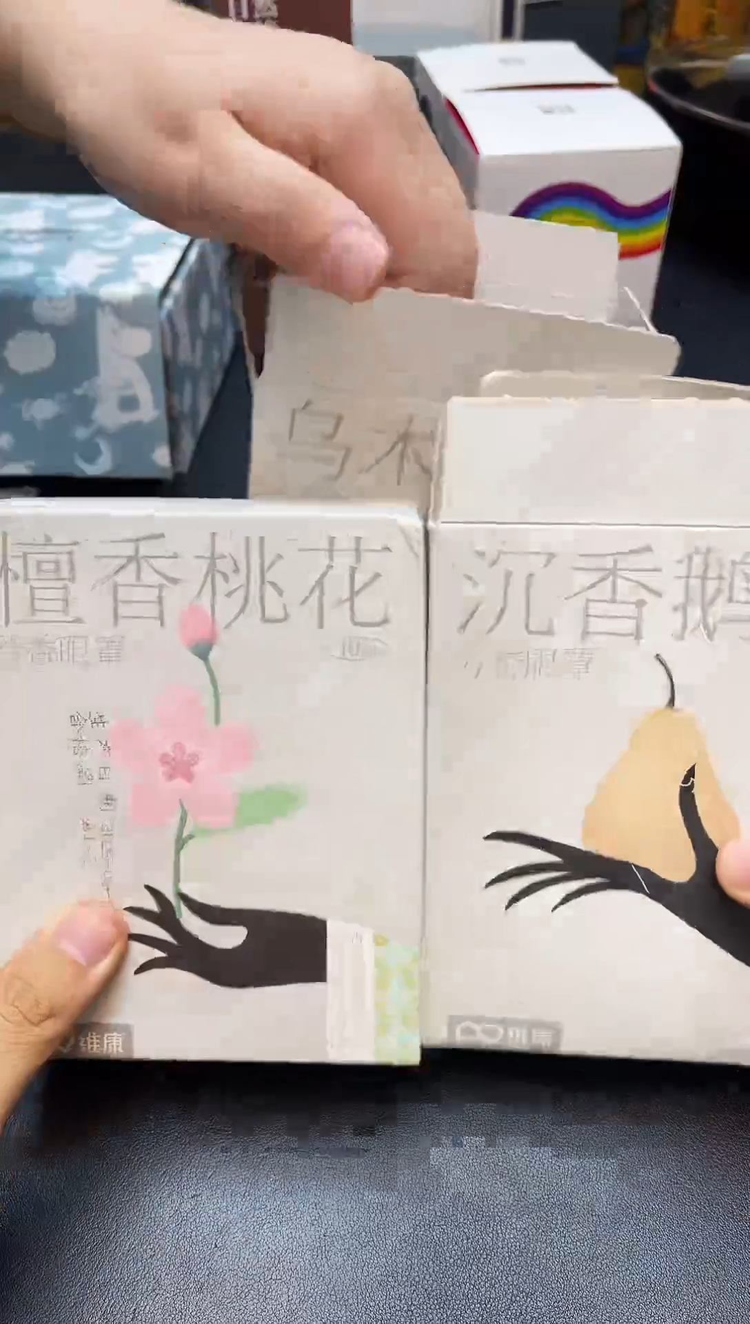 瓷片我又回来了全部漏@@WE2071