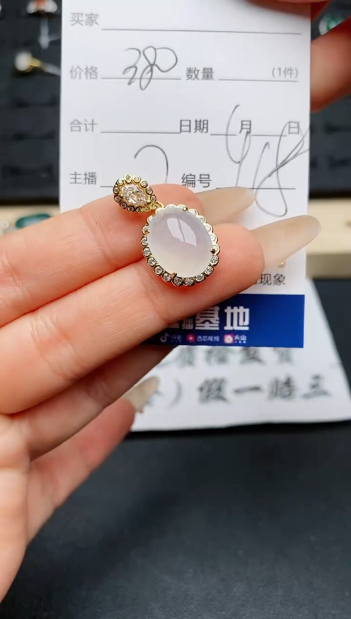 【闪购商品】翡翠戒指银S925镶嵌.......