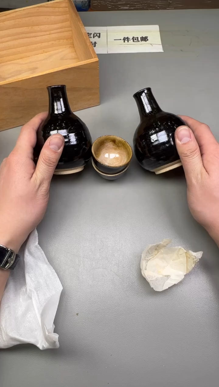 瓷片L*成117碰瓷社中古瓷器 拒绝假货 感谢您的支持~