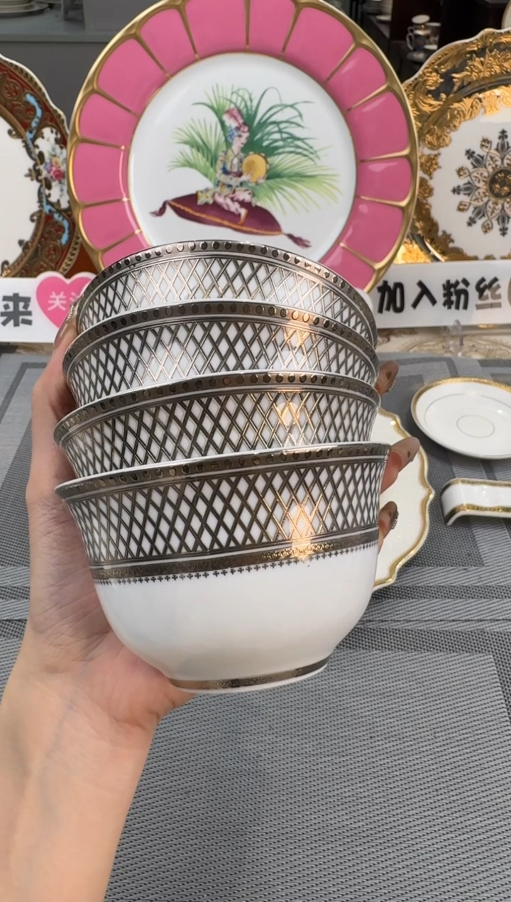 【闪购商品】瓷片4英寸奶茶碗福利款 微瑕 4个