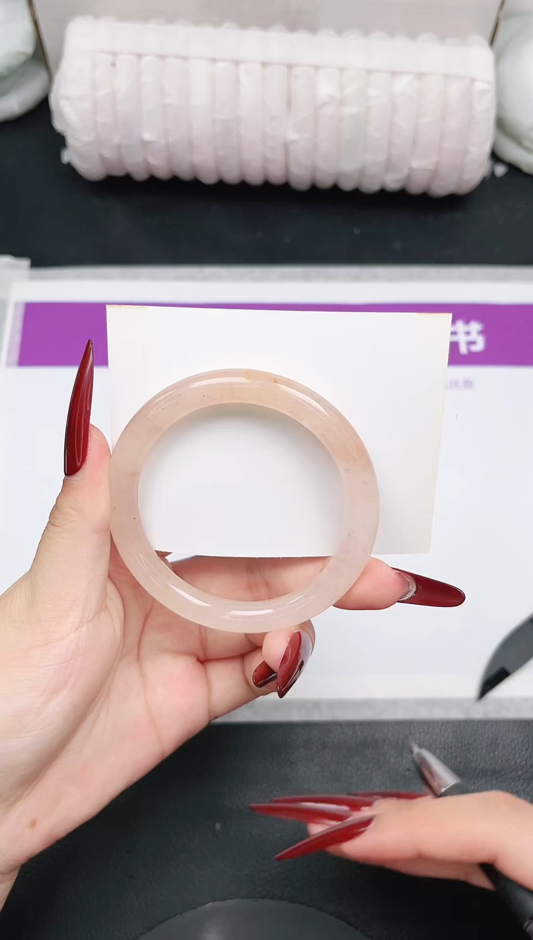 未镶嵌手镯石英质玉71-58