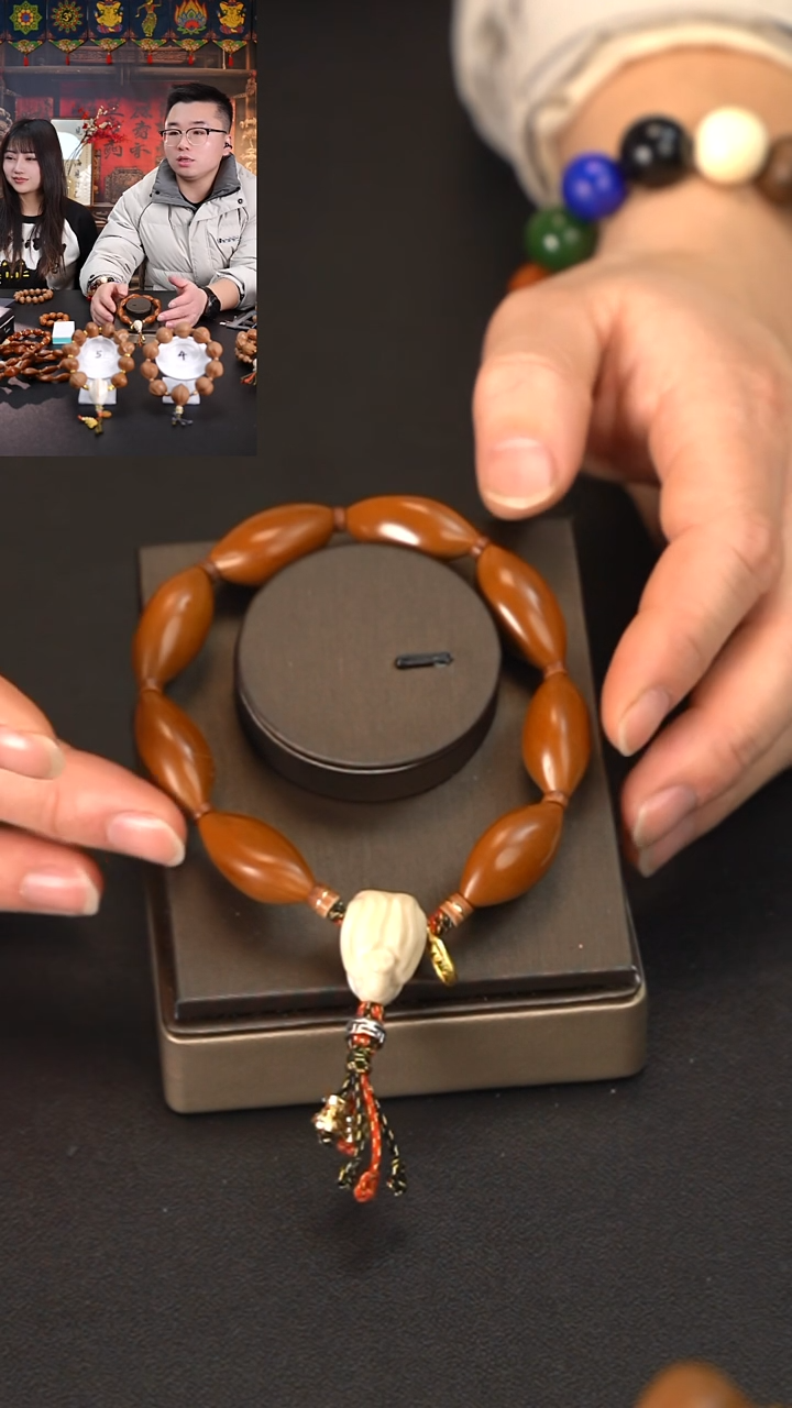 手串/手链橄榄核1.45大长腿精穿橄榄核1