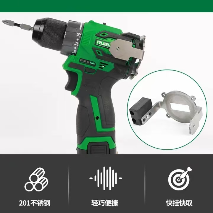 锐霸1608L/W 配件改装快挂快捷不锈钢坚实耐用机器改装件不含机器