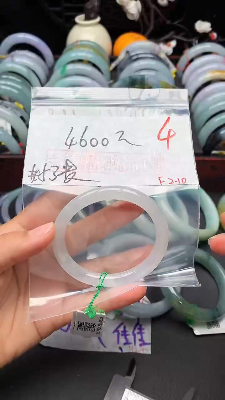 【闪购商品】定制翡翠未镶嵌毛货需精细抛光+多样性发货拍一发一