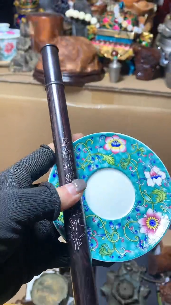 【闪购商品】瓷器默认微瑕瓷器