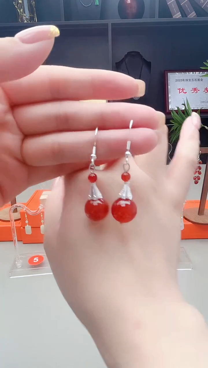 未镶嵌耳钉玛瑙/玉髓713