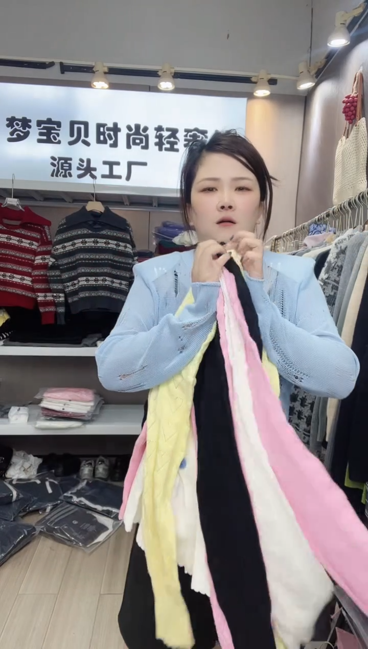 媛****）黄色白色9999999999999