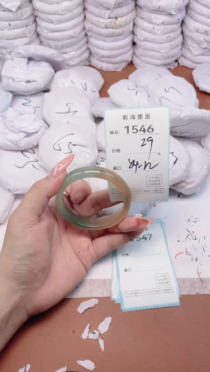 【闪购商品】玛瑙/玉髓手镯未镶嵌1546
