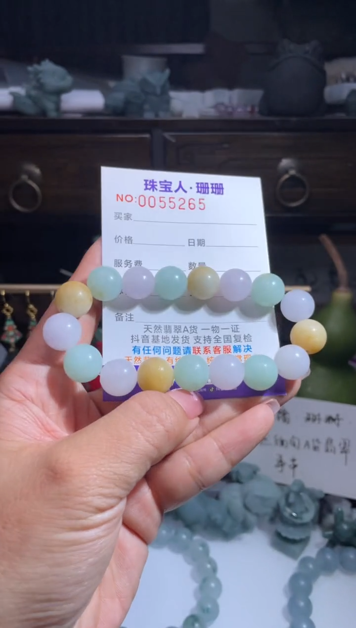 未镶嵌定制翡翠缅甸翡翠A货6