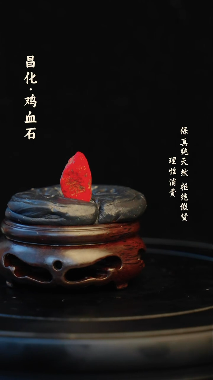 昌化石印石昌化石/青田石/一方纯天然印章石料